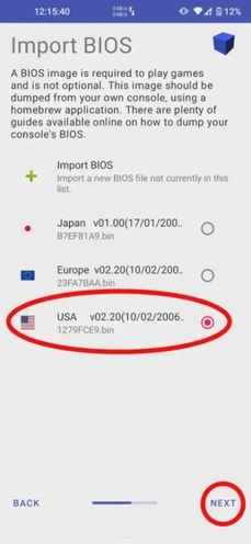 AetherSX2 BIOS selection screen